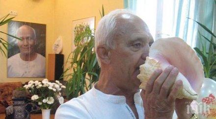 психично здраве безплатно медитират всеки понеделник пловдив