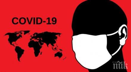 заразените коронавируса света вече млн