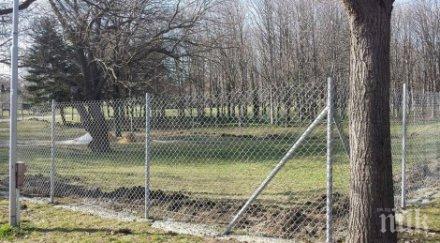 собственик загради поляна морската градина варна