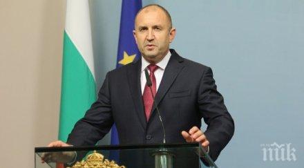 румен радев отива посещение гърция