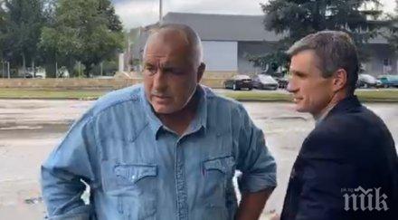 извънредно пик борисов посещение ботевград разбра кмета нов водопровод ремонт болницата видео обновена