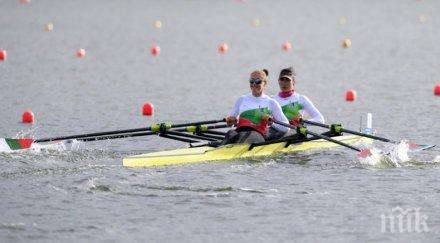 десислава ангелова мадлен маркова останаха трети финал двойка скул евро 2020