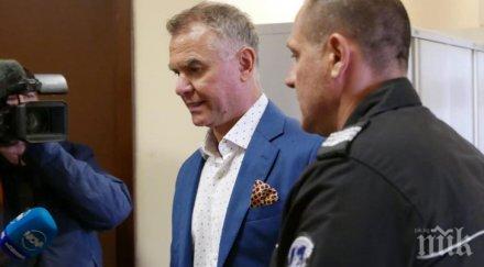 първо пик апелативният спецсъд остави ареста бизнесмена атанас бобоков видео