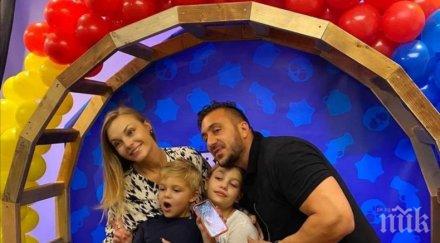 синът коцето празнува рожден ден фолк звезди снимка