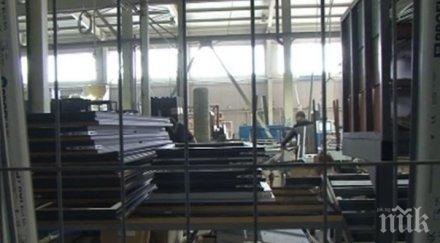 пълен абсурд работници бургас трябвало подават молба ходят тоалетна