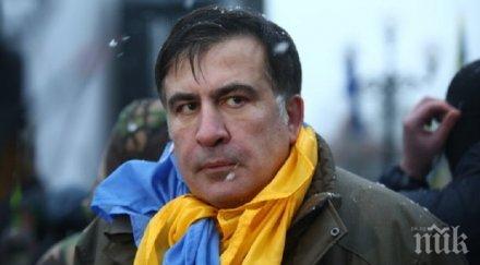 пребиха михаил саакашвили среща грузински емигранти атина