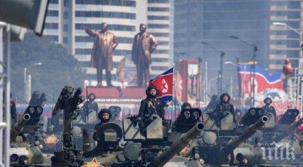 северна корея организира голям военен парад пхенян