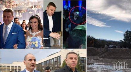 разкритие пик човек цветанов замесен незаконна схема разрушаване река струма бившият кмет благоевград семейството облажили милиони скандални снимки