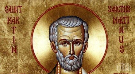 голяма вяра почитаме един ревнивите праведни християни божии служители