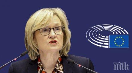 марейд макгинес става еврокомисар финансовите услуги
