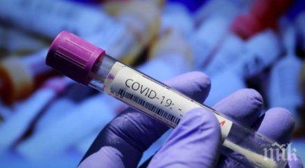 рекорден ръст европа регистрира ден повече 100 000 случая covid