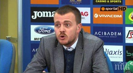 петър ганев икономиката свие процента