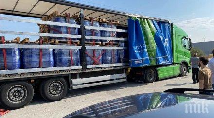 започна извозването старите пестициди обезвреждане франция снимки