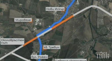 важно започва ремонтът два участъка околовръстния път софия