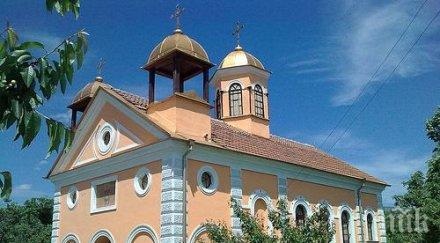 крадци плячкосаха църквата селото майстора