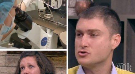 онколог диагнозата рак млечната жлеза присъда жените наясно