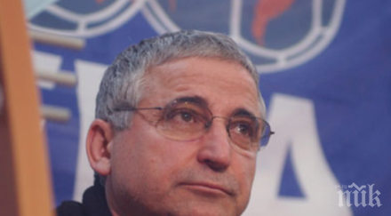 порточанов плаша никой нищо подготвям кандидатурата