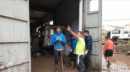 кръстиха улица рафаел надал майорка