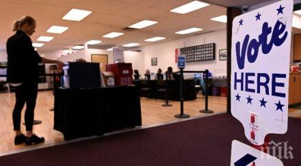 кибератаките предизвикателство вота сащ