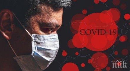 първи случай света починал коронавируса повторно заразяване