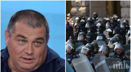 полицаите търсят мвр министъра високи заплати готови протест