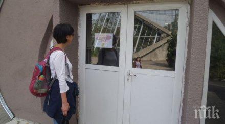 пазят животните столичния зоопарк covid