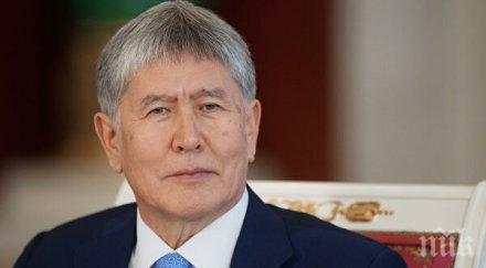 атентата арестуваха бившия президент киргизстан алмазбек атамбаев
