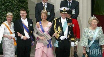 нидерландският кралски двор затяга колана