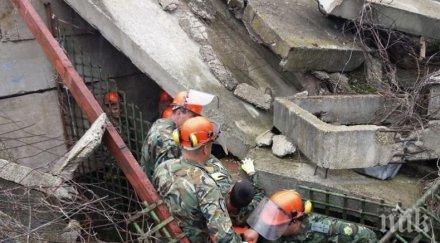 монтана обучават военни действат наводнение земетресение