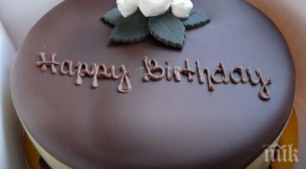 забраниха пеенето happy birthday британските училища