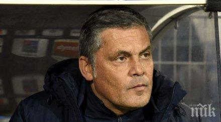 бивш вратар националния отбор франция болница заради сърдечен проблем