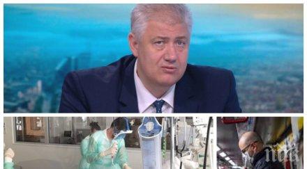 проф асен балтов предложения мерки вървим 000 заразени коронавирус края октомври