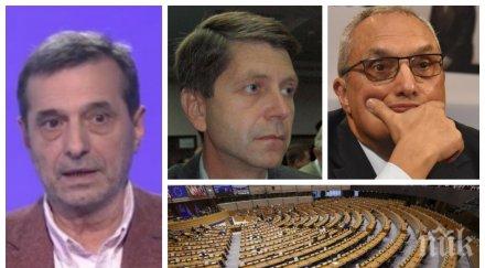 шефът подкрепа димитър манолов разби резолюцията брюксел все едно демарш иван костов жан виденов