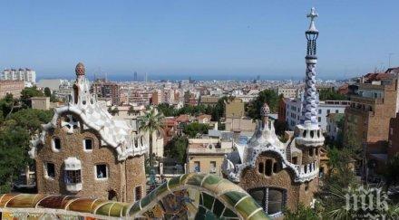 изкуши роден богаташ отказа чудовищна оферта арабски шейх къщата барселона прие млн евро