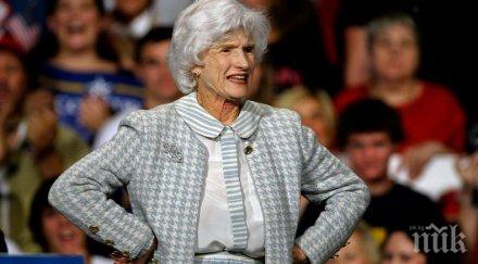 майката сенатор джон маккейн почина 108 годишна възраст