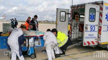 бебето транспортирано спартан париж спирало диша съня