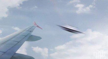 бивш сенатор години сащ крият информация нло