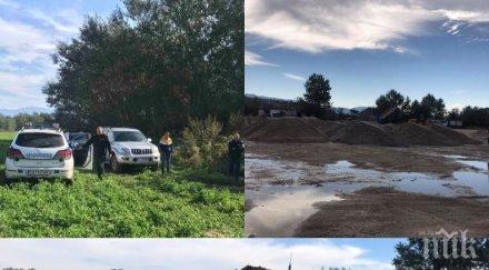 първо пик масирана акция прокуратурата екоминистерството мвр петрич снимки