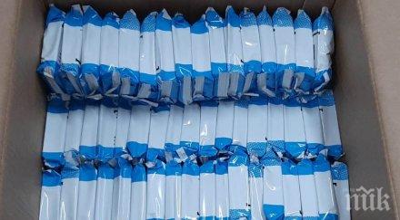 спипаха мастербокса цигари опитали подкупят пътни полицаи