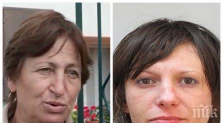 майката изчезналата антония любо посягал вземали наркотици