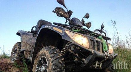 бизнесмен мъж взе атв изплащане спря плаща препродаде годишно момче