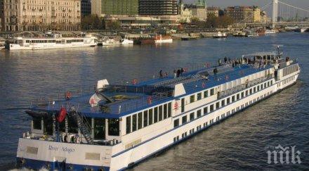 пускат круиз чернобил