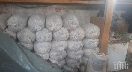 една цигарена манифактура гръмна пловдив