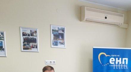 евродепутатът емил радев създаването правна рамка технологиите изкуствен интелект подобри средата иновации растеж