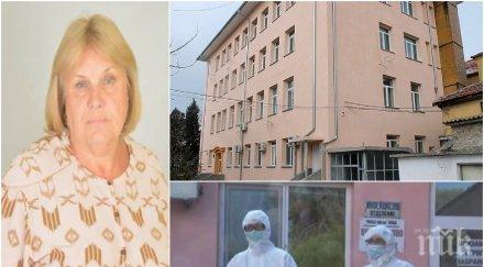 първо лице единственият пулмолог айтос ужасяващ разказ личната борба коронавируса кое лекарство върна силвия маркова живота