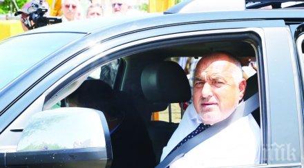 петър волгин пик ретро интелектуалци спомнете любовния период борисов