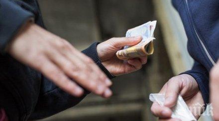 пловдивчани обвинения продажбата дрога училищата