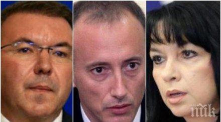 извънредно пик горещи новини заседанието правителството чакаме нова доставка медикамента излекуваха тръмп видео обновена