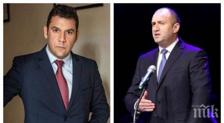 депутатът герб евгени будинов пик президентът разедини нацията хора вече наричат румен ветото видео