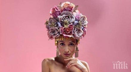 огнянова откраднат живот влюби колега